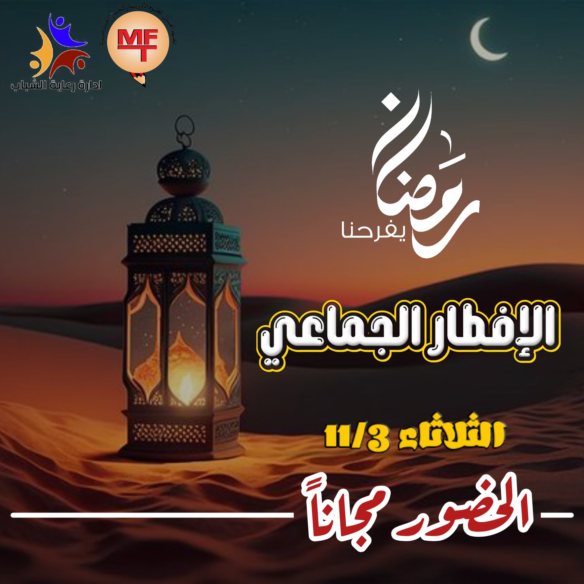 event_img1